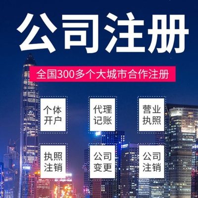 庆阳苏州经营异常可以保留多长时间？