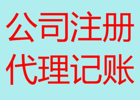 庆阳长期“零申报”有什么后果？
