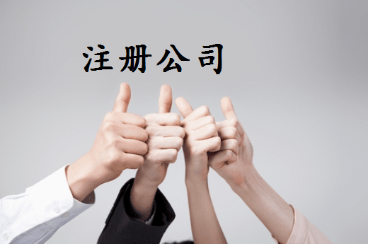 庆阳2024年个体户容易被罚款的4个情况
