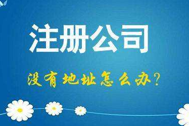庆阳2024年企业最新政策社保可以一次性补缴吗！