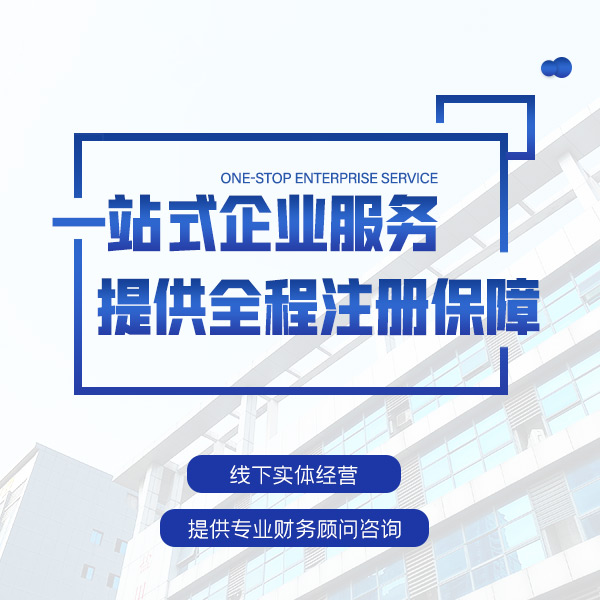 庆阳2024最新出口退税流程材料！
